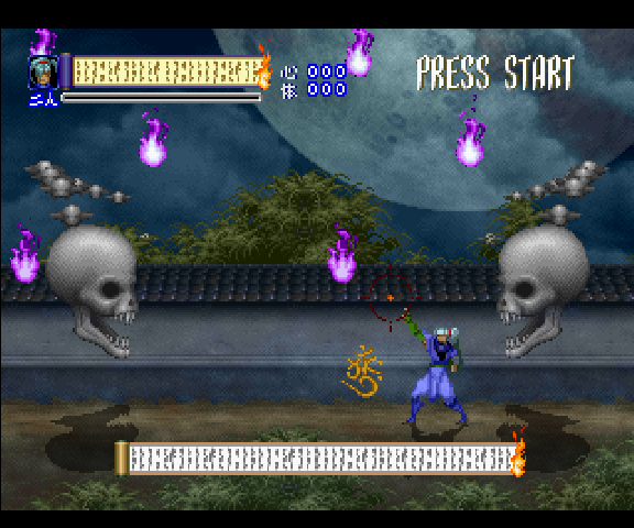 Shinrei Jusatsushi Taromaru screenshot 3 for Sega Saturn